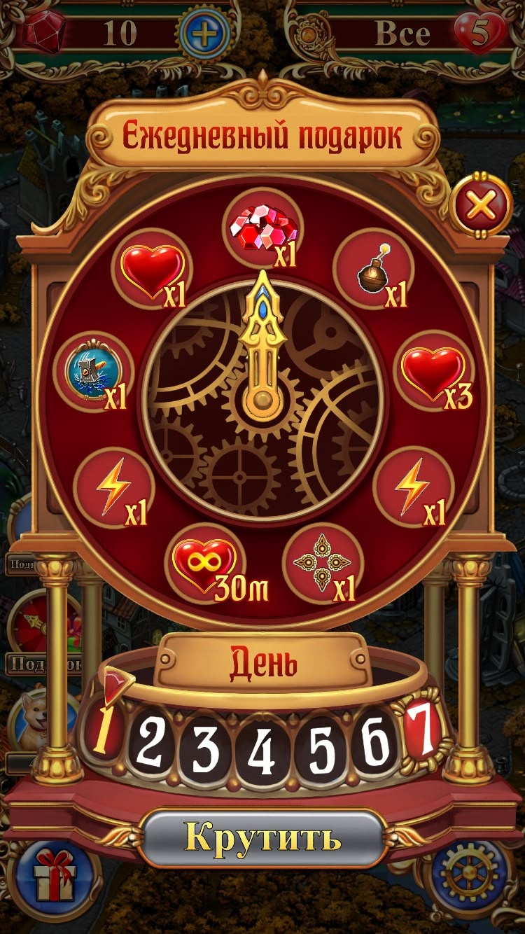 Slotozen Casino game